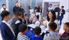 勾当打破了“工燥”的刻板印象